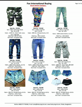 Woven Bottoms Catalogue with Price output.  